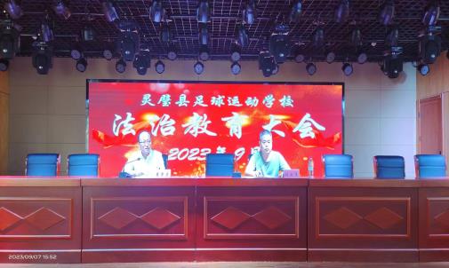 2a5affefb8eed4d21498fdd22a57826